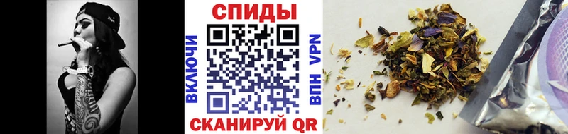 Бутират жидкий экстази  Купить  Сокол 