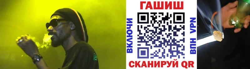 Купить закладки  Сокол  ГАШ hashish 