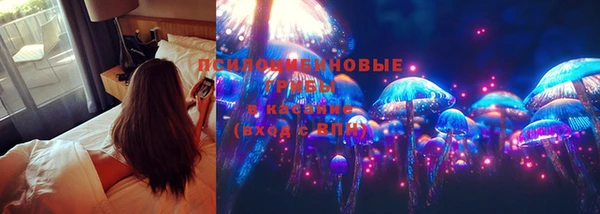 героин Семилуки