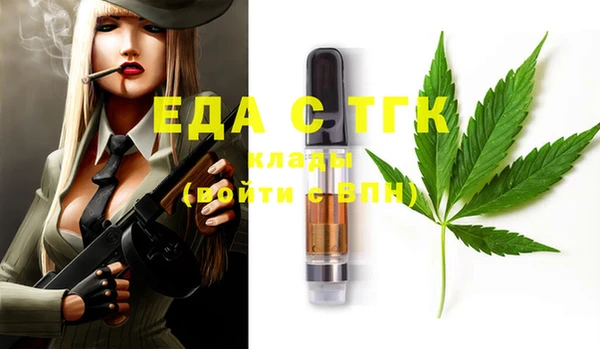 стаф Семикаракорск