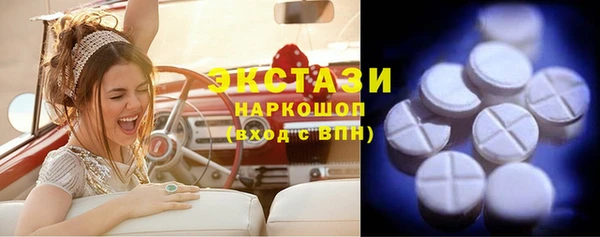 стаф Семикаракорск