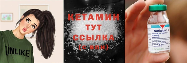 стаф Семикаракорск