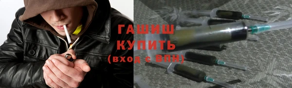 стаф Семикаракорск