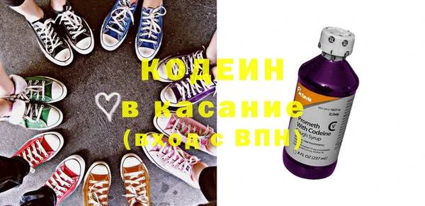 амфетамин Семёнов