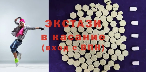 амфетамин Семёнов