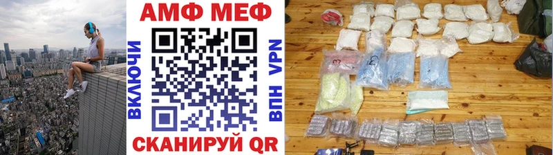 Купить где  Сокол  Метамфетамин Декстрометамфетамин 99.9% 